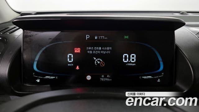 Hyundai Casper Modern, 2023 8