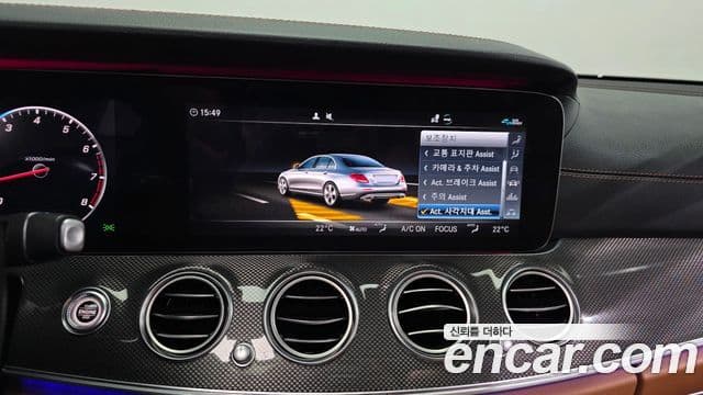 Mercedes-Benz E-класс W213 AMG Line, 2020 16