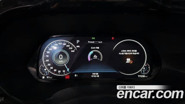 Hyundai Palisade Calligraphy, 2022 8