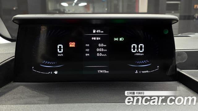 Hyundai Staria Modern, 2024 8