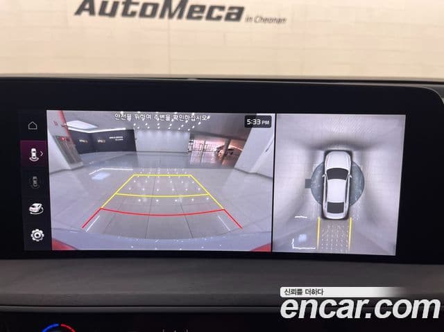 Kia K8 гибрид Signature, 2023 7