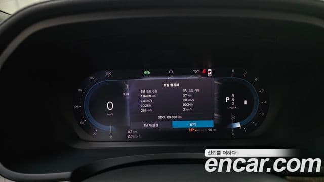 Volvo S90 B6 AWD Inscription, 2022 8