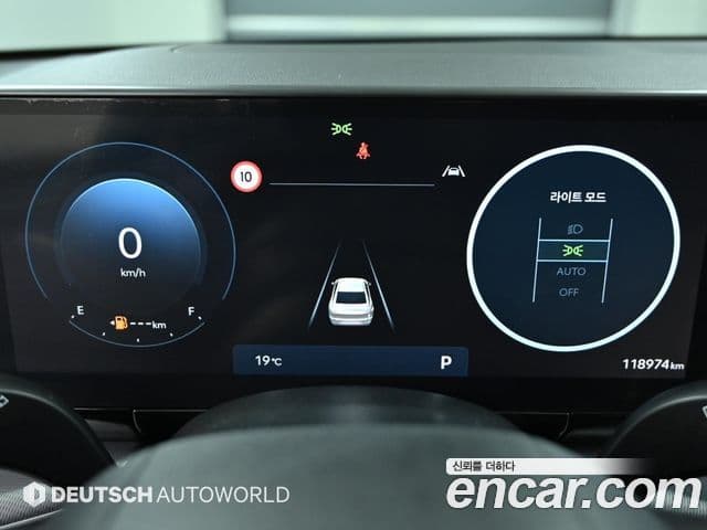 Hyundai Grandeur (GN7) люксовая версия, 2024 8