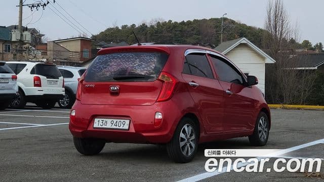 Kia All New Morning Deluxe Trendy, 2015 2