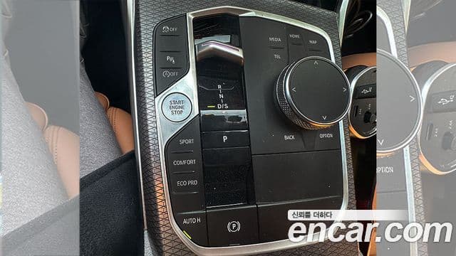 BMW 3시리즈 (G20) 320i M Sport, 2024 11