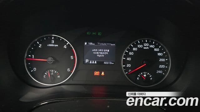 Kia Seltos Signature, 2022 8