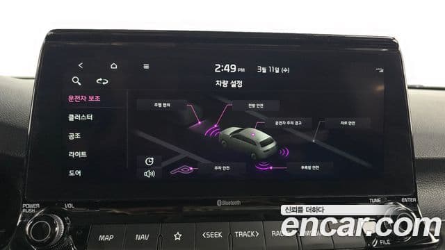 Kia Seltos Signature, 2022 16