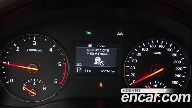 Kia All New K7 Prestige, 2017 8