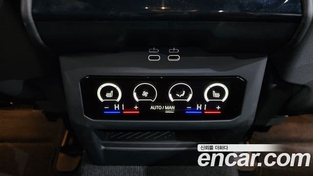 BMW 5시리즈 (G60) 530i xDrive M Sport, 2025 17