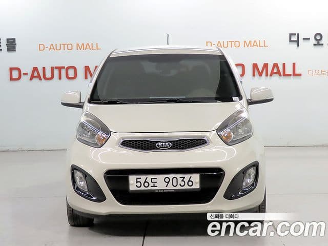 Kia All New Morning Luxury, 2014 2