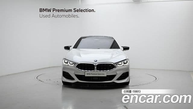 BMW 8시리즈 (G15) M850i xDrive Gran Coupe, 2024 3