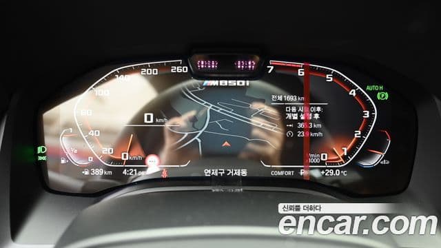 BMW 8시리즈 (G15) M850i xDrive Gran Coupe, 2024 8