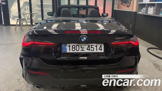 BMW 4시리즈 (G22) 420i M Sport кабриолет, 2024 7