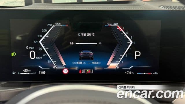 BMW 4시리즈 (G22) 420i M Sport кабриолет, 2024 8