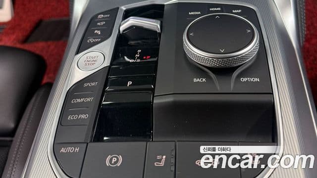 BMW 4시리즈 (G22) 420i M Sport кабриолет, 2024 13