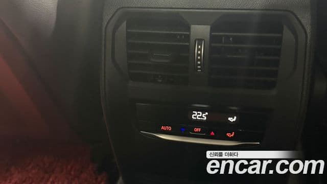 BMW 4시리즈 (G22) 420i M Sport кабриолет, 2024 14