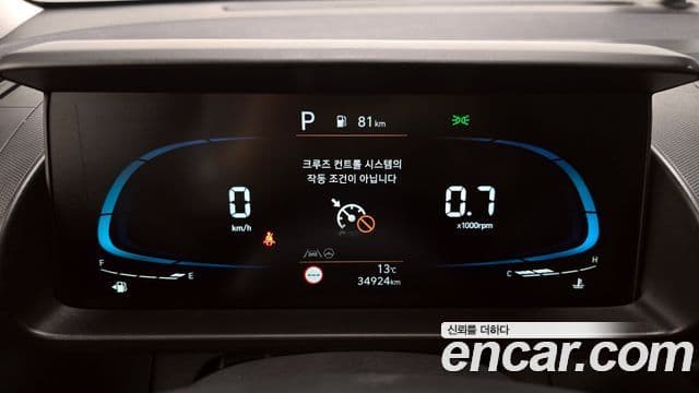 Hyundai Casper Smart, 2023 8