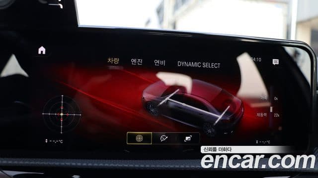 Mercedes-Benz A-класс W177 AMG A35 4MATIC седан, 2023 18