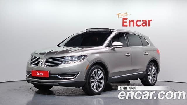 Lincoln MKX 2세대, 2017 1