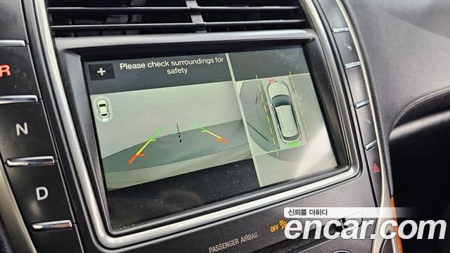 Lincoln MKX 2세대, 2017 15