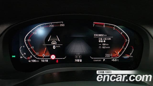 BMW X3 (G01) xDrive 20i M Sport, 2021 8