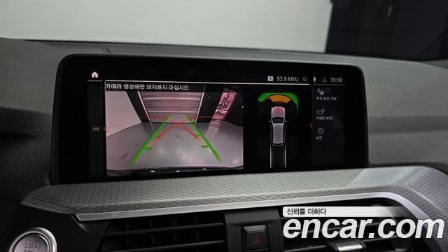 BMW X3 (G01) xDrive 20i M Sport, 2021 16