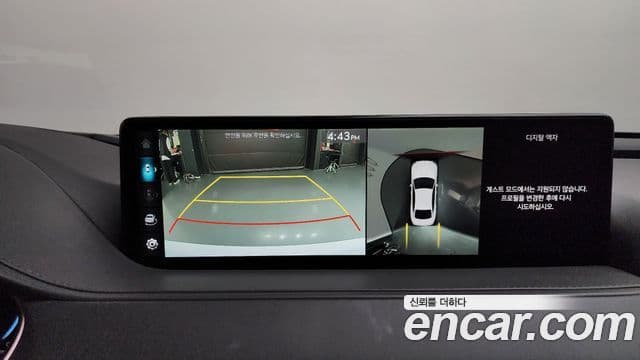 Genesis G80 (RG3) бензин 2.5 турбо 2WD, 2022 15