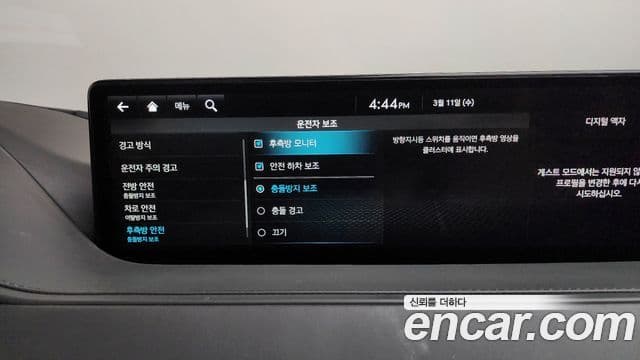 Genesis G80 (RG3) бензин 2.5 турбо 2WD, 2022 16