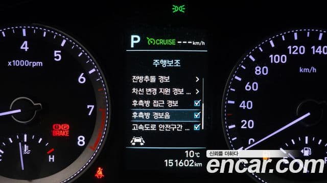 Hyundai Grandeur IG 3.0 LPi Exclusive (арендный автомобиль), 2017 17