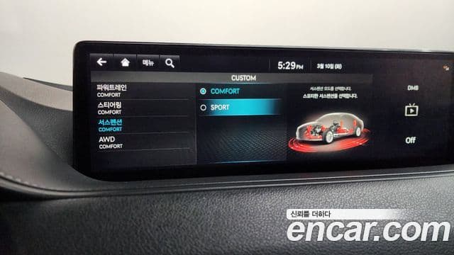 Genesis G80 (RG3) бензин 2.5 турбо AWD, 2022 16