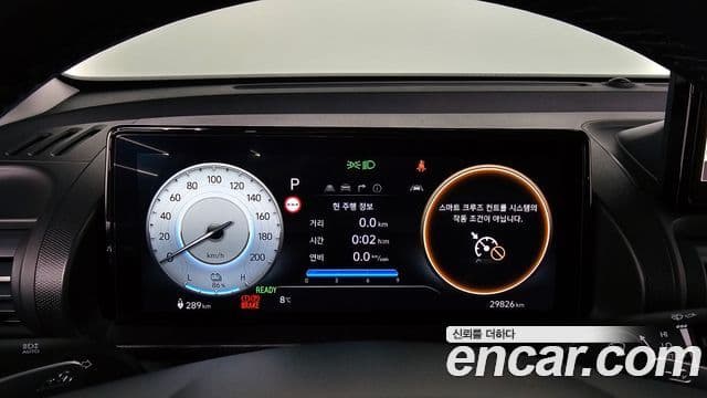 Hyundai Casper Электрический (Electric) Inspiration, 2025 8