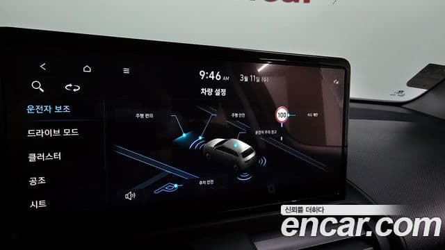 Hyundai Casper Электрический (Electric) Inspiration, 2025 16