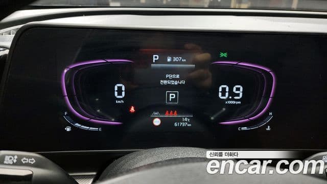 Kia Sportage 5세대 Noblesse Gravity, 2024 8