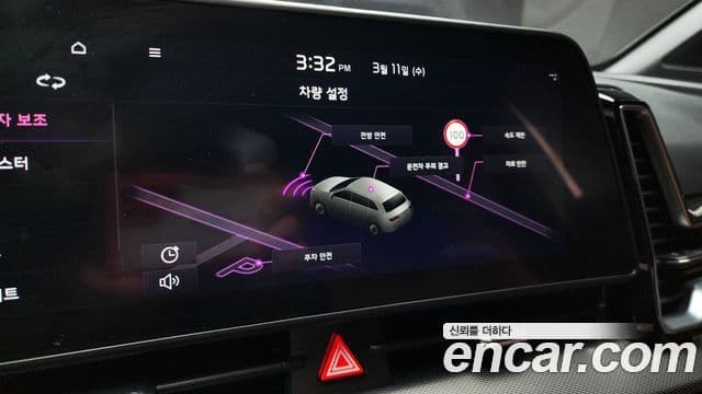 Kia Sportage 5세대 Noblesse Gravity, 2024 13