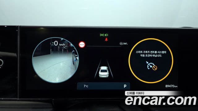 Hyundai Grandeur (GN7) Exclusive, 2023 8