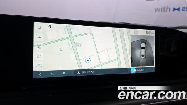 Hyundai Grandeur (GN7) Exclusive, 2023 14