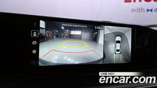 Hyundai Grandeur (GN7) Exclusive, 2023 15