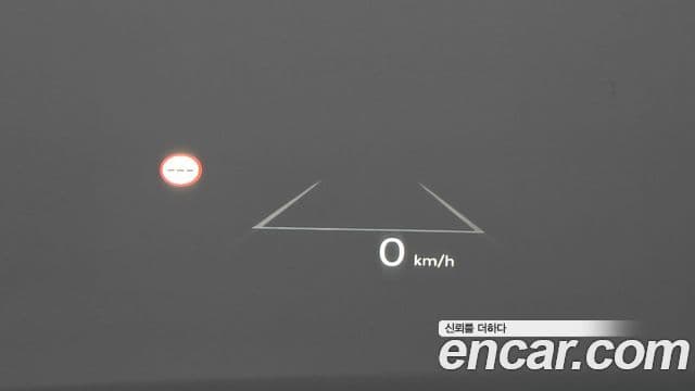 Hyundai Grandeur (GN7) Exclusive, 2023 18