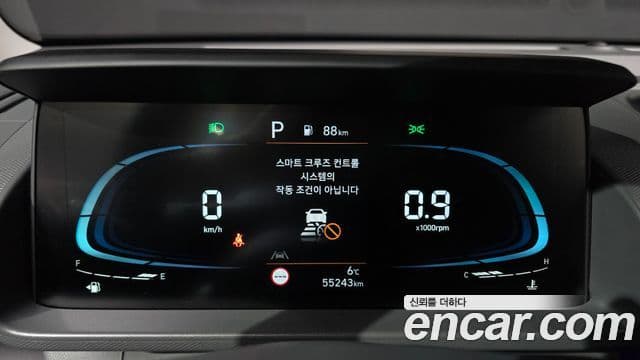 Hyundai Casper Inspiration, 2024 8