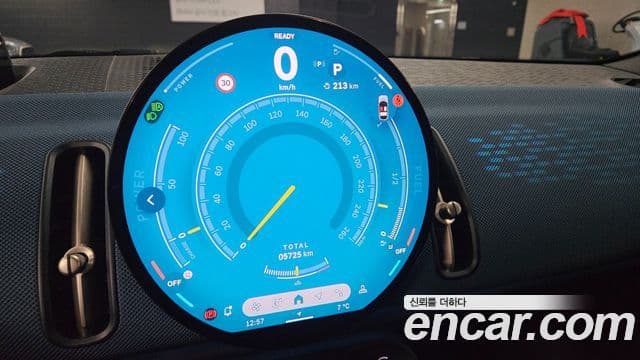 Mini Cooper S Countryman 3세대 ALL4 favored, 2025 8