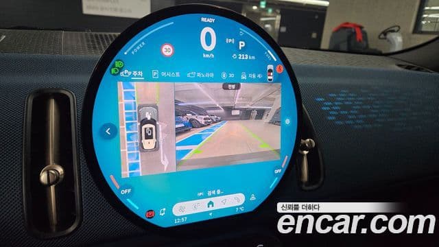 Mini Cooper S Countryman 3세대 ALL4 favored, 2025 17