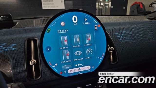 Mini Cooper S Countryman 3세대 ALL4 favored, 2025 18