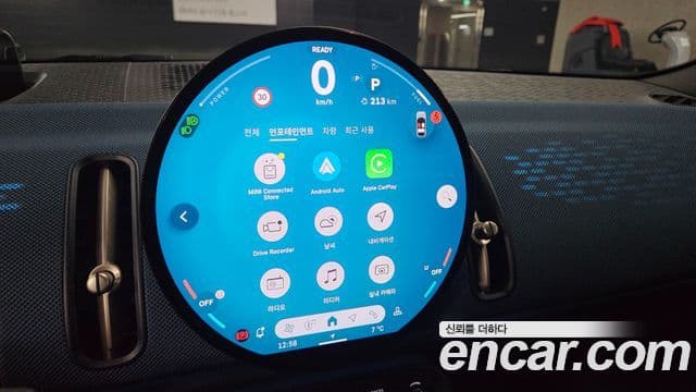 Mini Cooper S Countryman 3세대 ALL4 favored, 2025 19