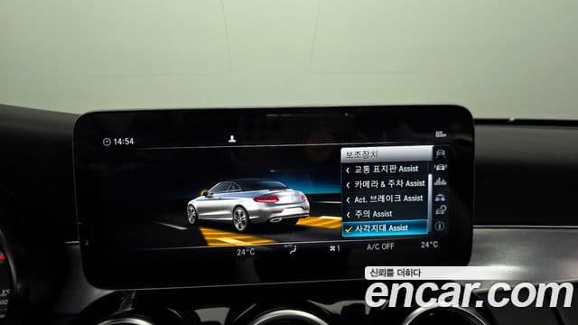 Mercedes-Benz C-класс W205 C200 кабриолет, 2019 16