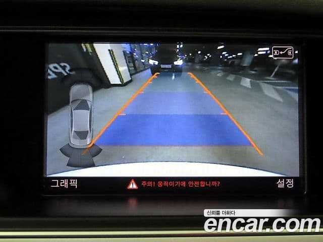 Audi New A4 B8, 2015 16