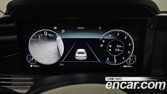 Hyundai The / новый New Grandeur IG Le Blanc, 2023 8