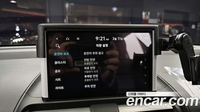 Hyundai Casper турбо D Essential, 2024 15