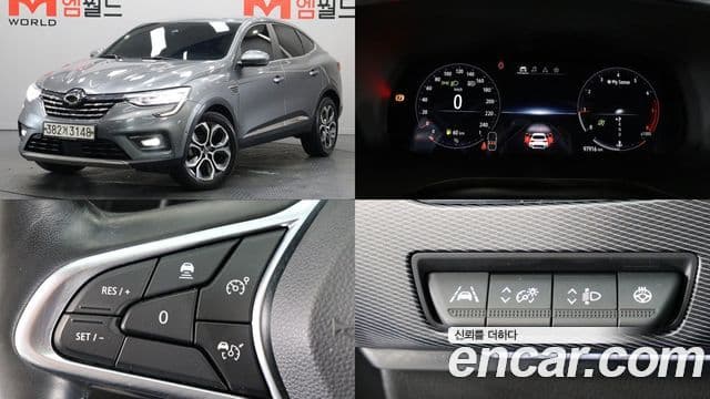 Renault Korea(Samsung) XM3 Signature, 2020 1