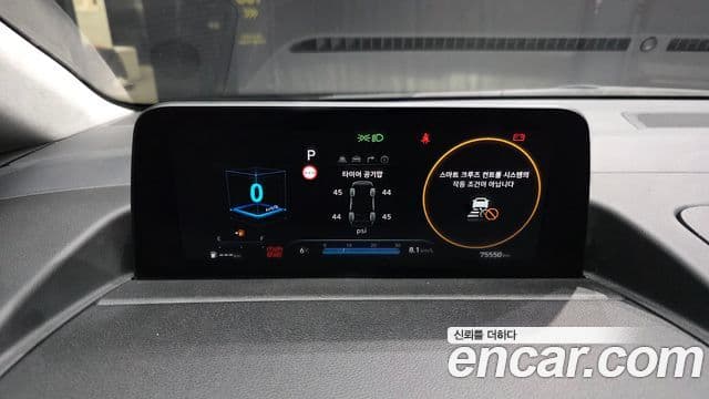 Hyundai Staria Inspiration, 2022 8