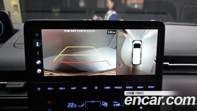 Hyundai Staria Inspiration, 2022 15